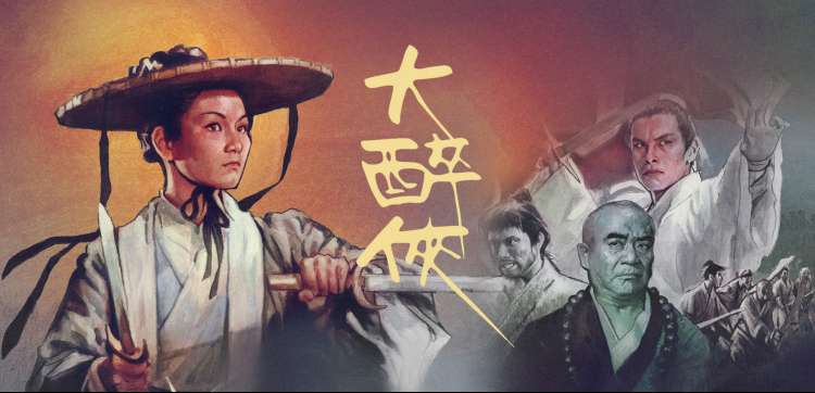 总裁的替身新娘 红果短剧在线看